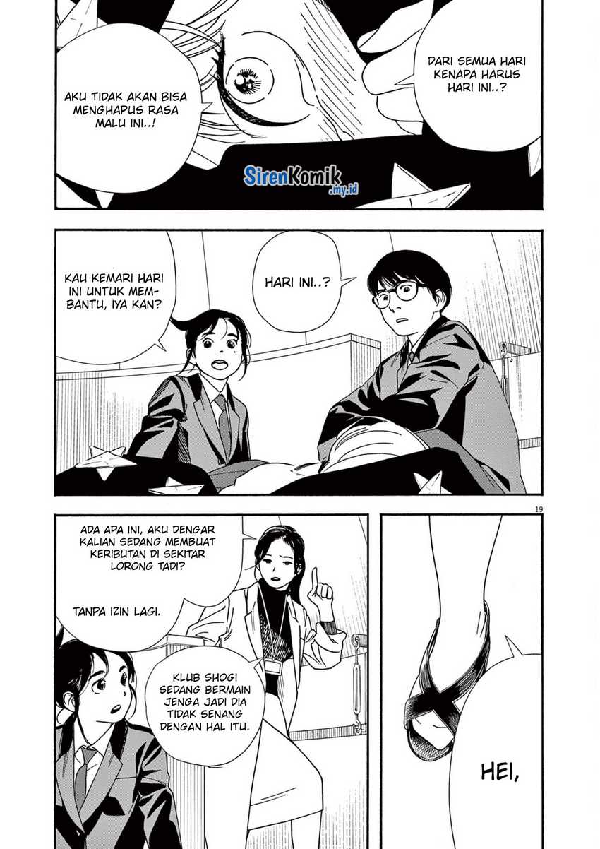 Chapter 93 - halaman 21