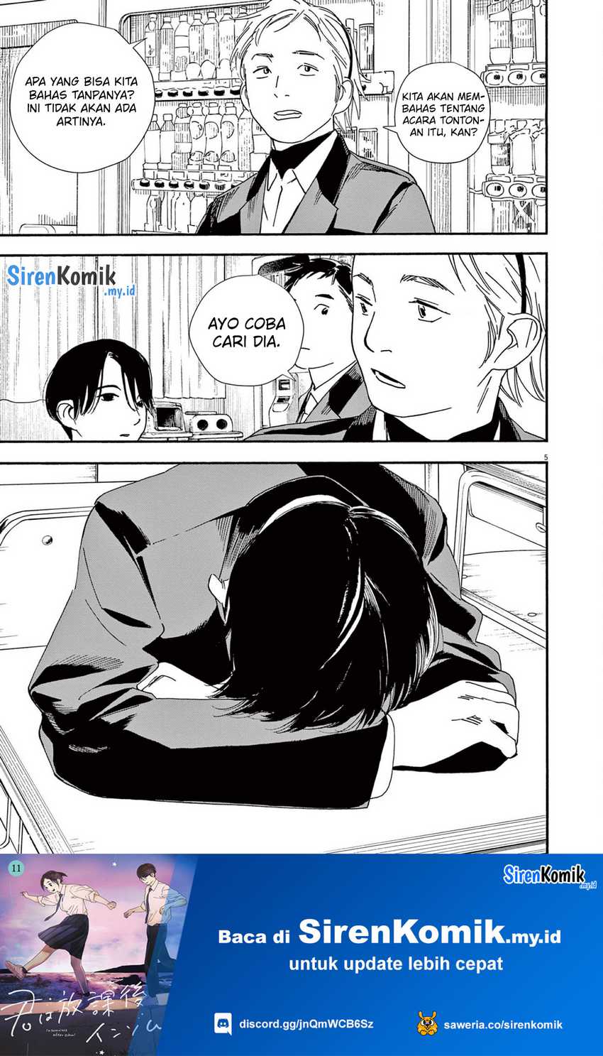 Chapter 93 - halaman 7
