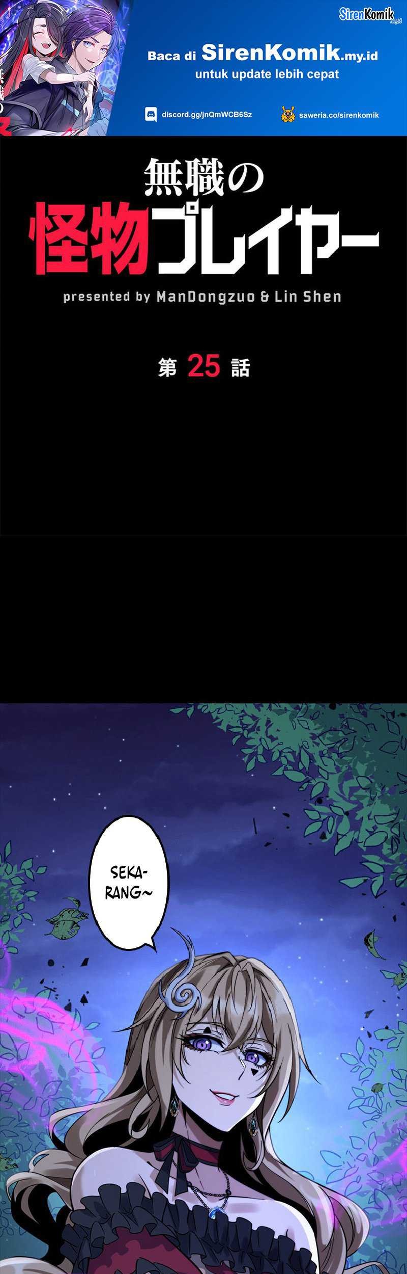 Chapter 25 - halaman 3