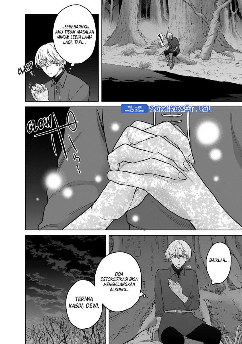 Chapter 47 - halaman 14
