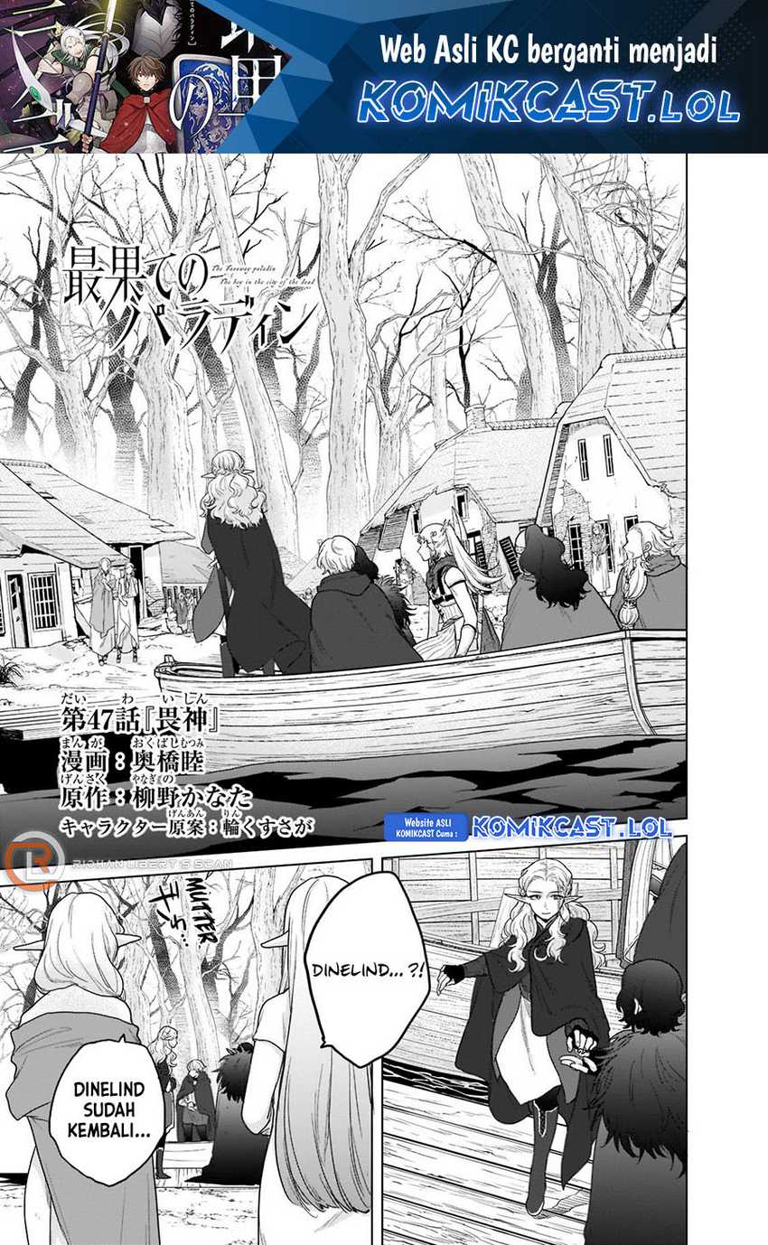 Chapter 47 - halaman 3
