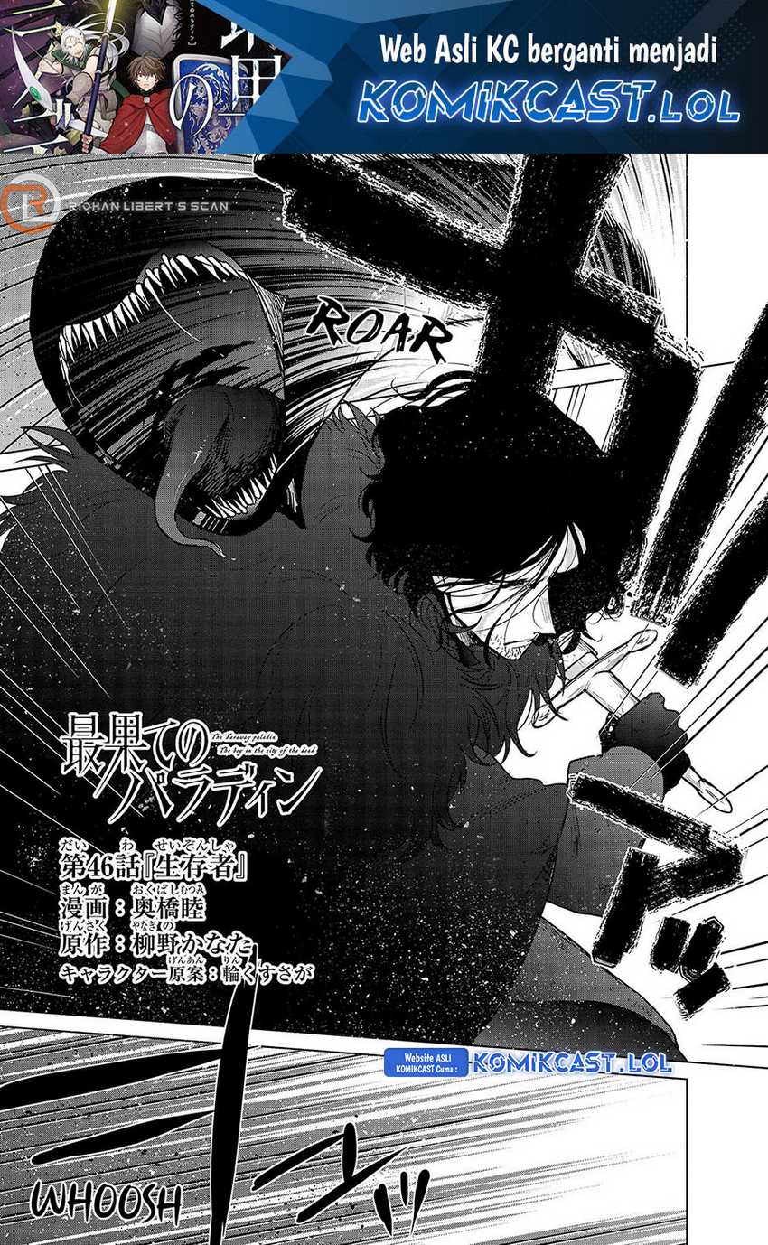 Chapter 46 - halaman 3