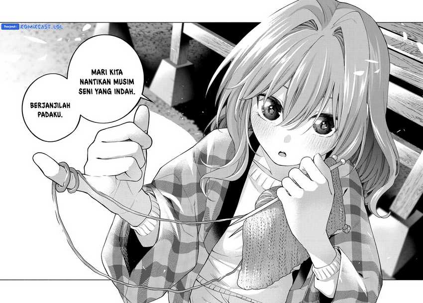 Chapter 115 - halaman 20