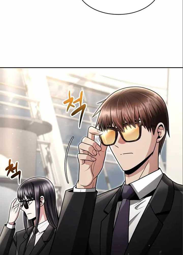 Chapter 57 - halaman 76
