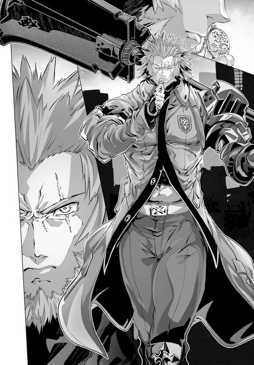 Chapter 38 - halaman 20