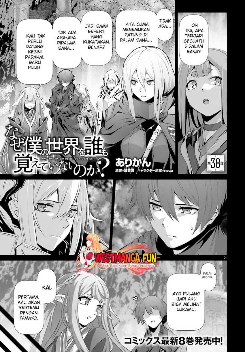 Chapter 38 - halaman 3