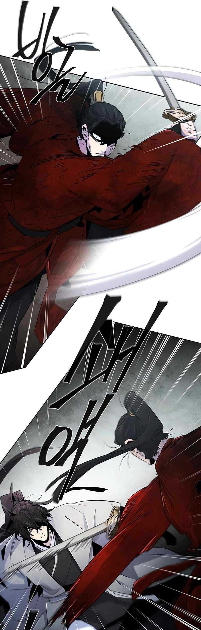 Chapter 108 - halaman 23