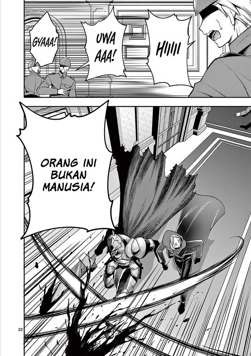 Chapter 19 - halaman 24