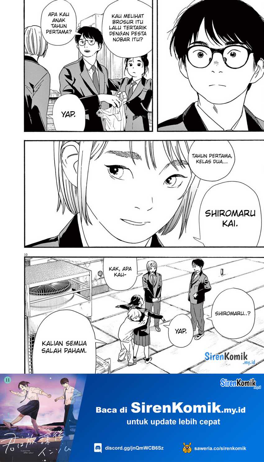 Chapter 94 - halaman 12