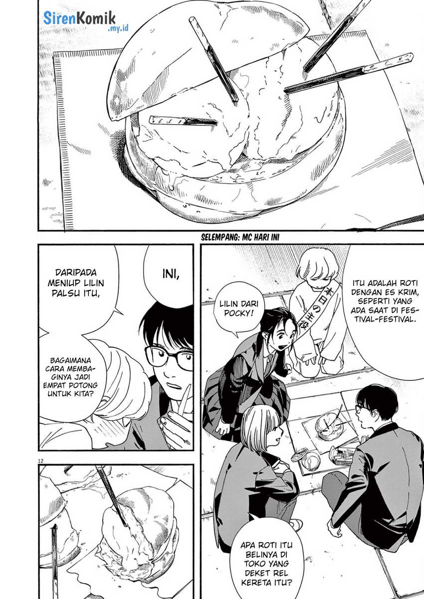 Chapter 94 - halaman 14