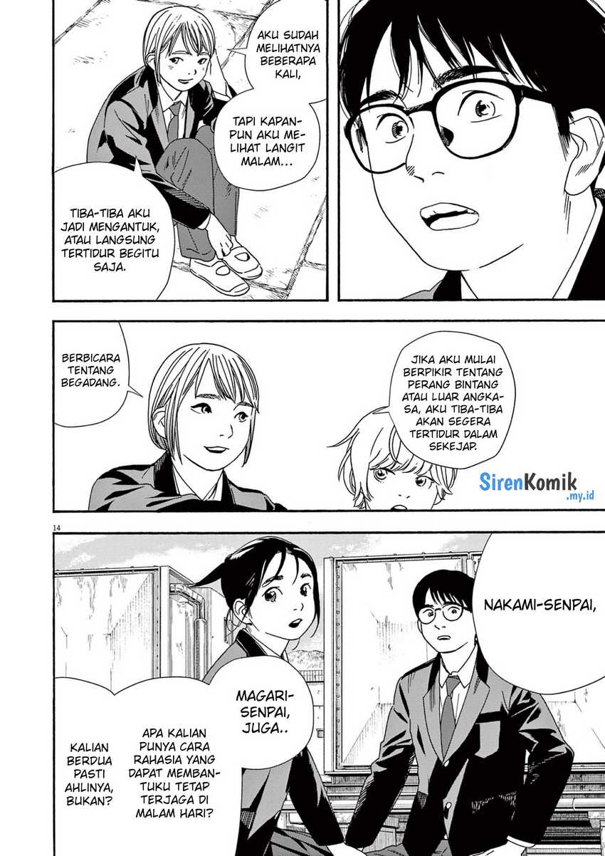 Chapter 94 - halaman 16