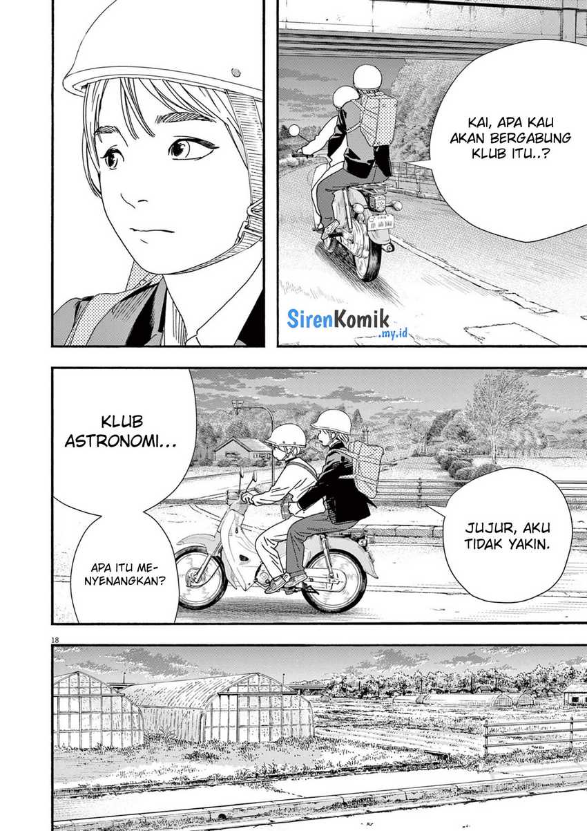 Chapter 94 - halaman 20