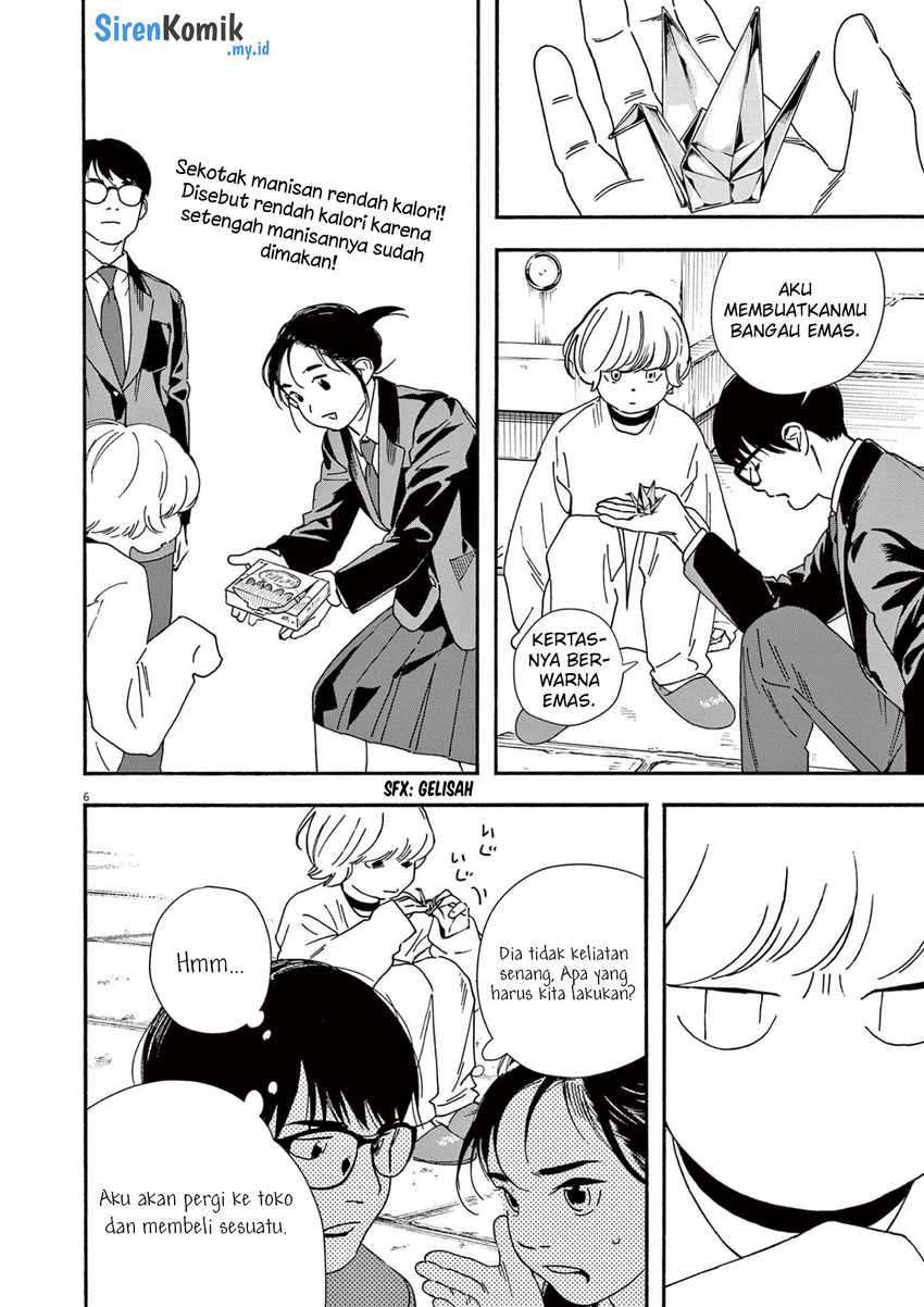 Chapter 94 - halaman 8