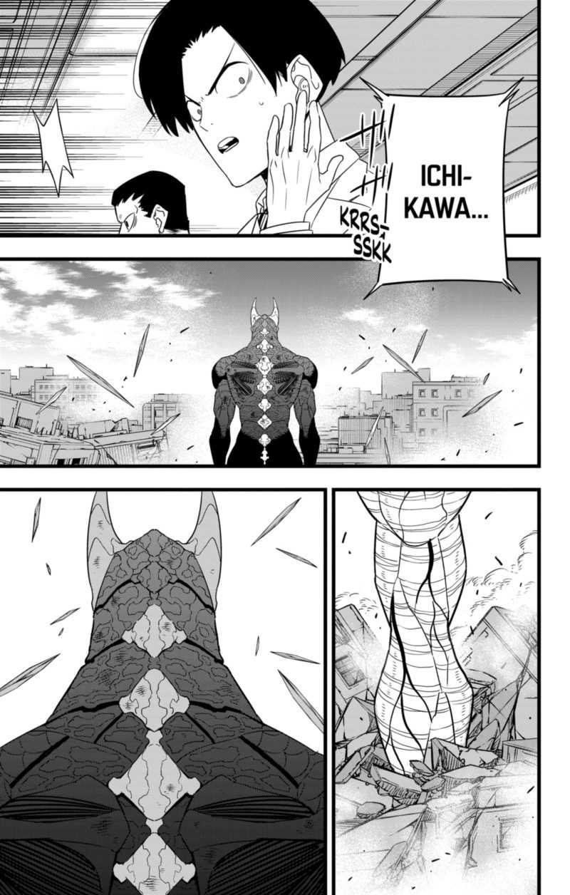 Chapter 101 - halaman 22