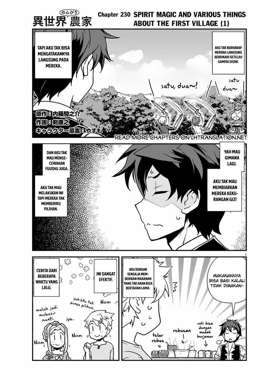 Chapter 230 - halaman 3