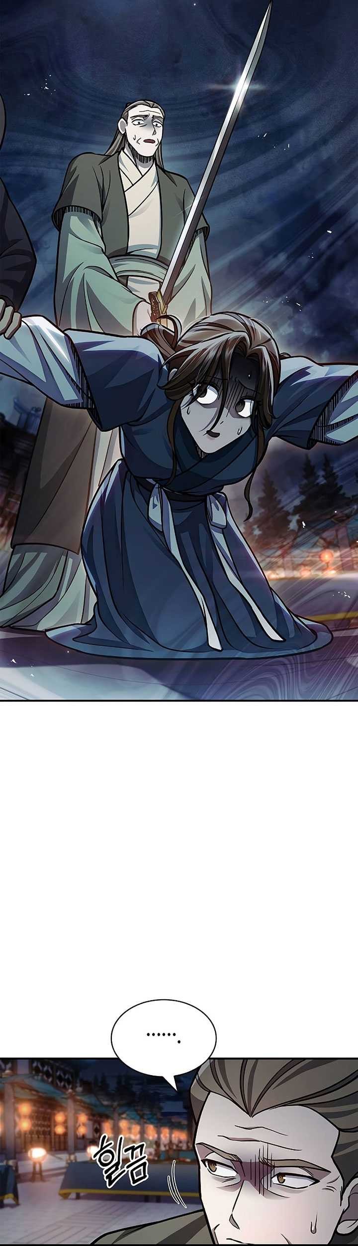Chapter 60 - halaman 44