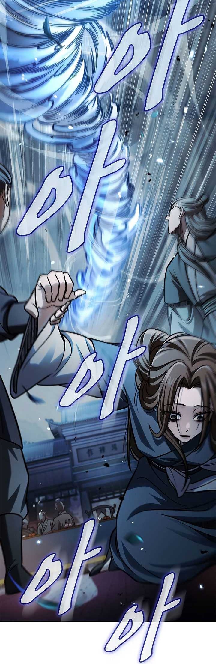 Chapter 60 - halaman 73