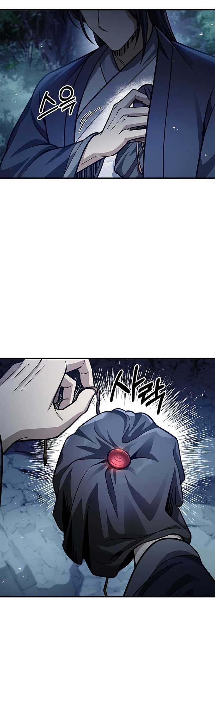 Chapter 59 - halaman 27
