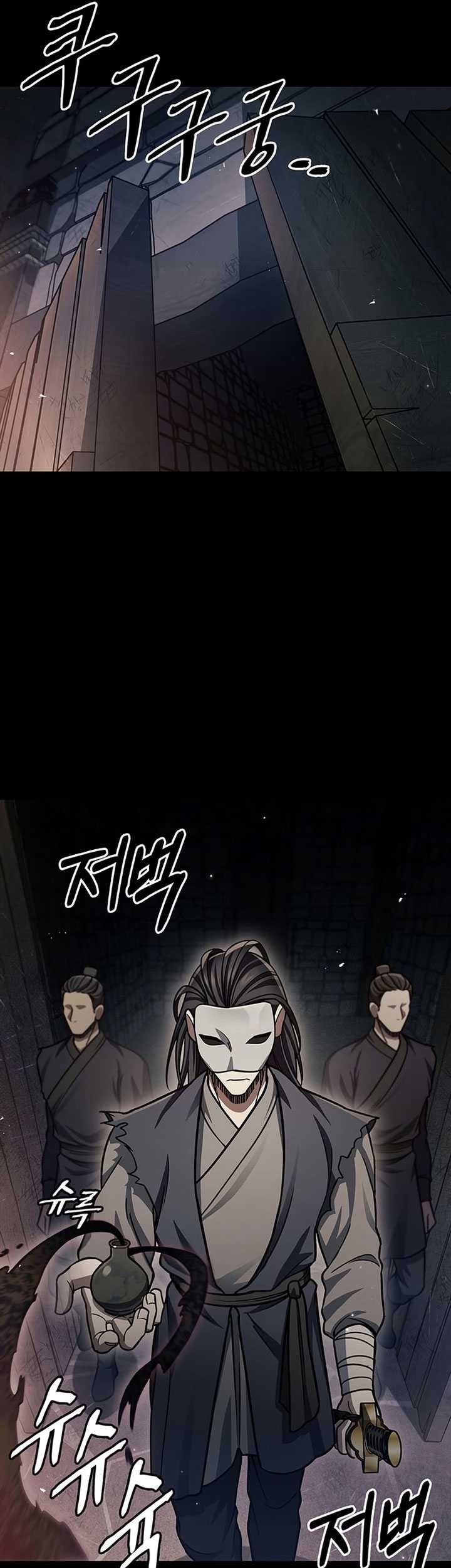 Chapter 59 - halaman 58