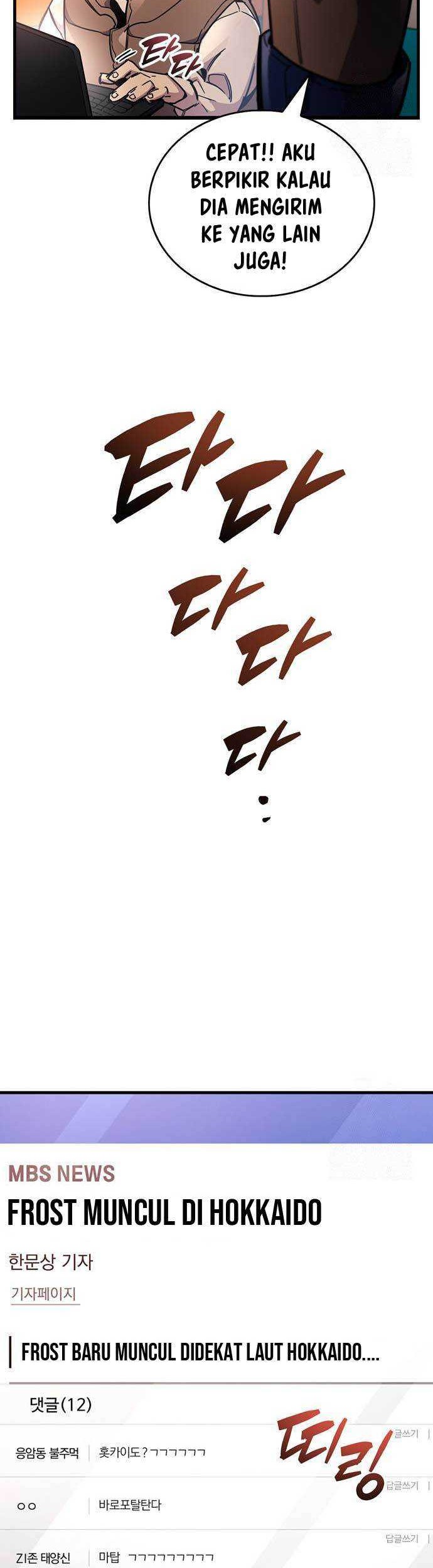 Chapter 40 - halaman 52