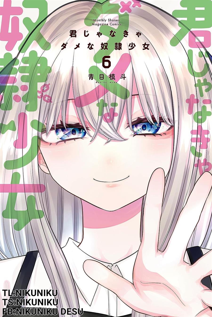 Chapter 19 - halaman 2