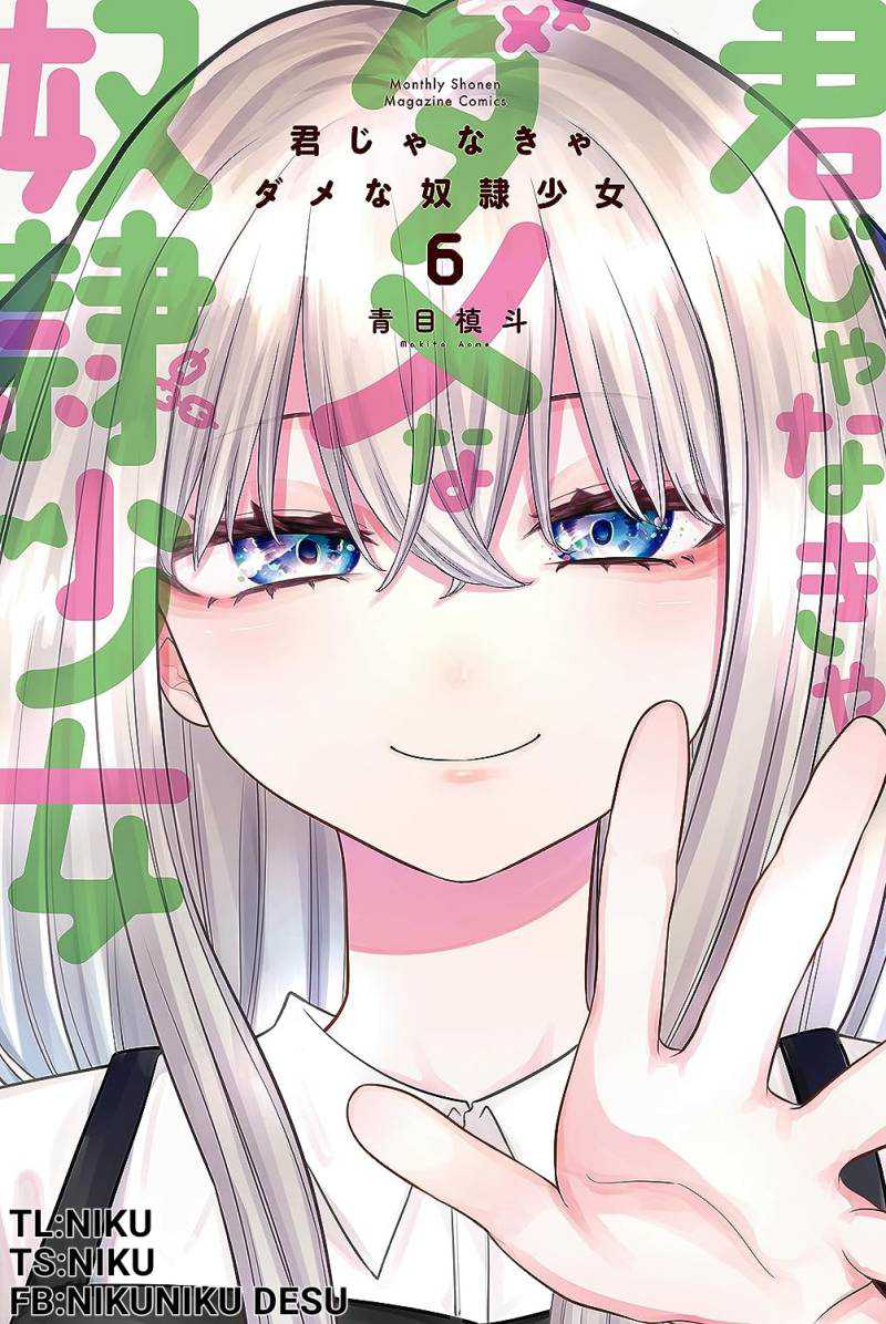 Chapter 17 - halaman 2