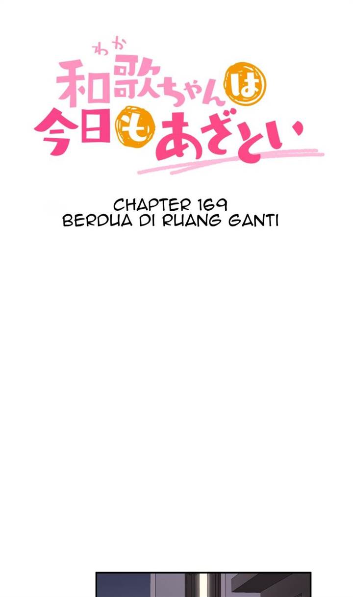 Chapter 169 - halaman 5