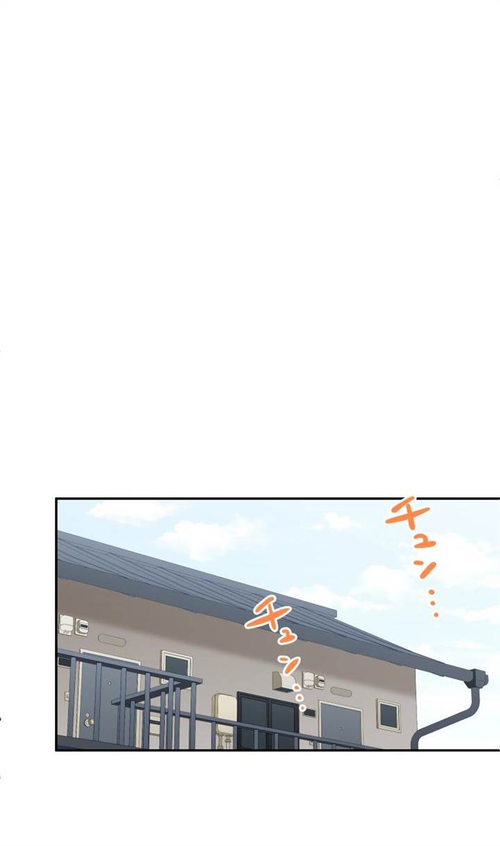 Chapter 169 - halaman 49