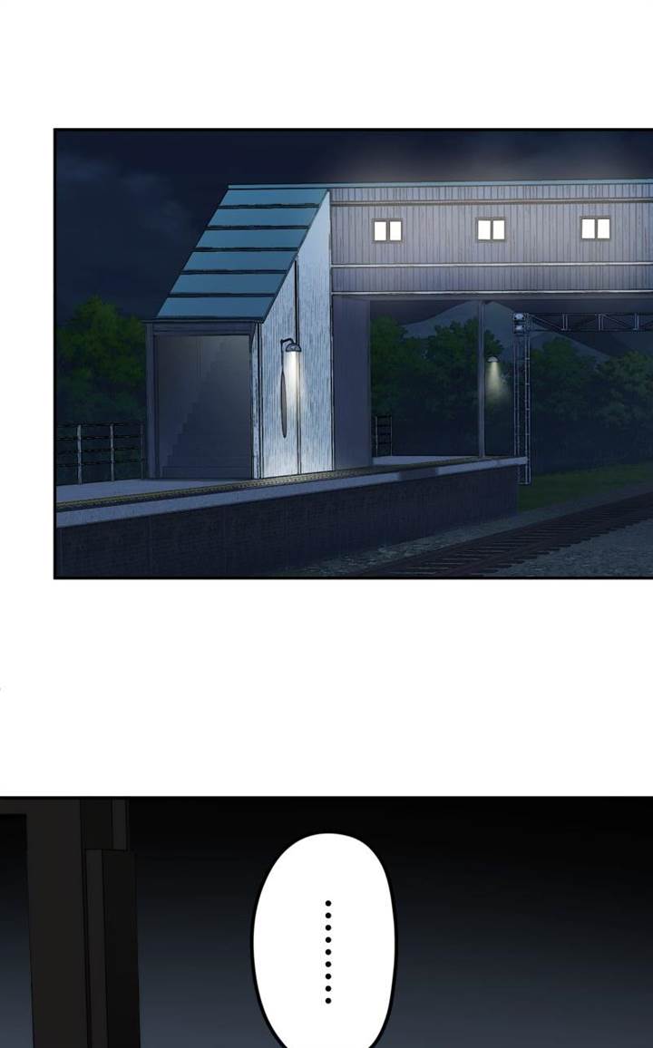 Chapter 164 - halaman 30
