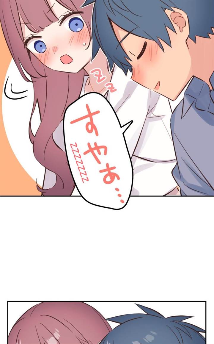 Chapter 164 - halaman 42