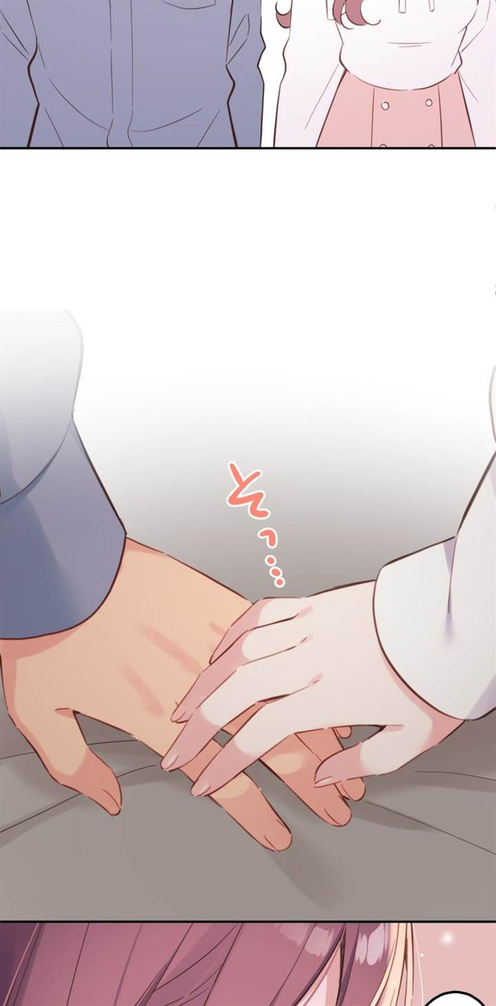 Chapter 162 - halaman 32