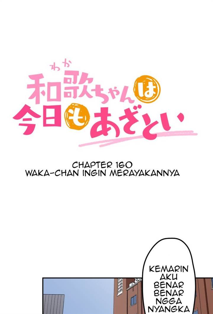 Chapter 160 - halaman 12
