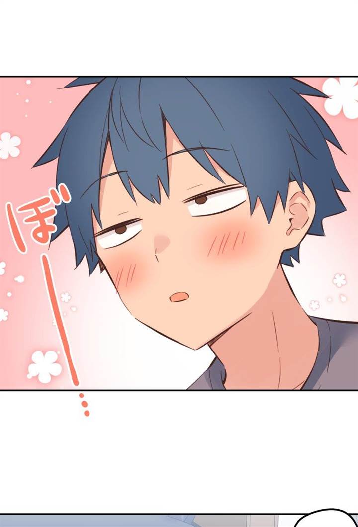 Chapter 160 - halaman 3