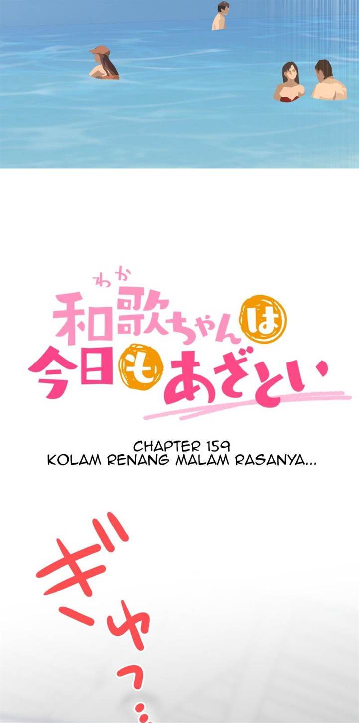 Chapter 159 - halaman 4