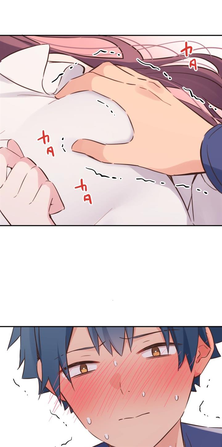 Chapter 152 - halaman 19