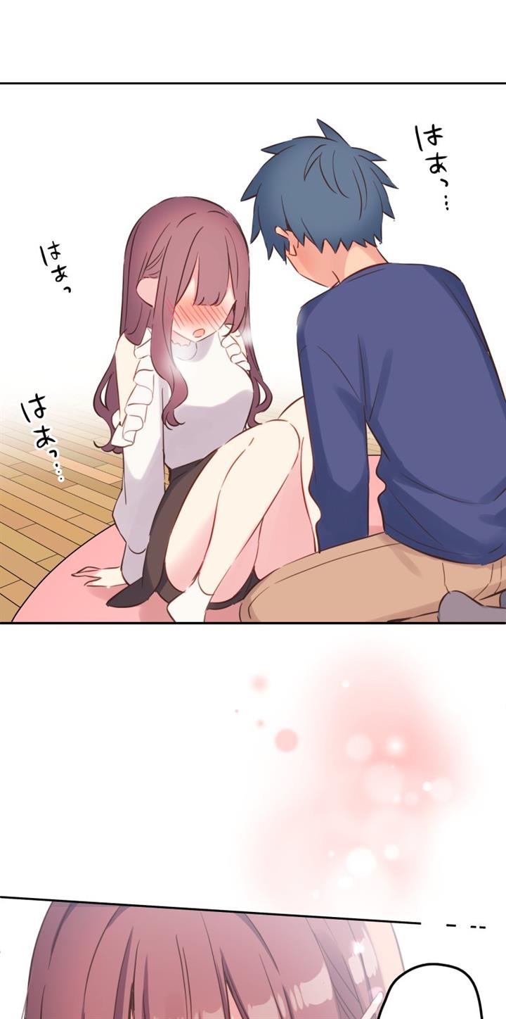 Chapter 152 - halaman 5