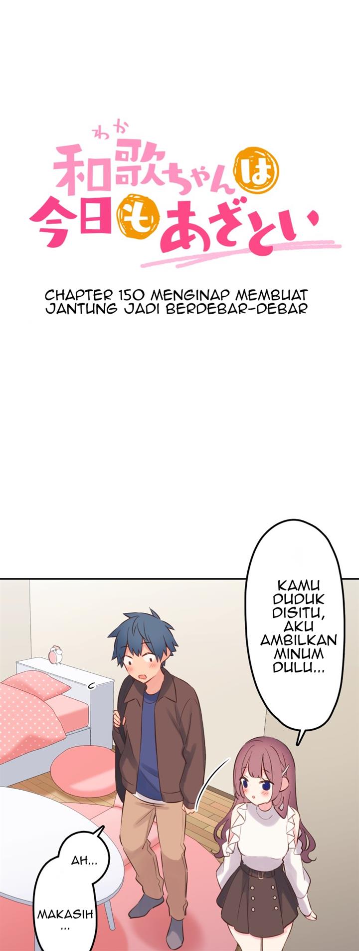 Chapter 150 - halaman 7