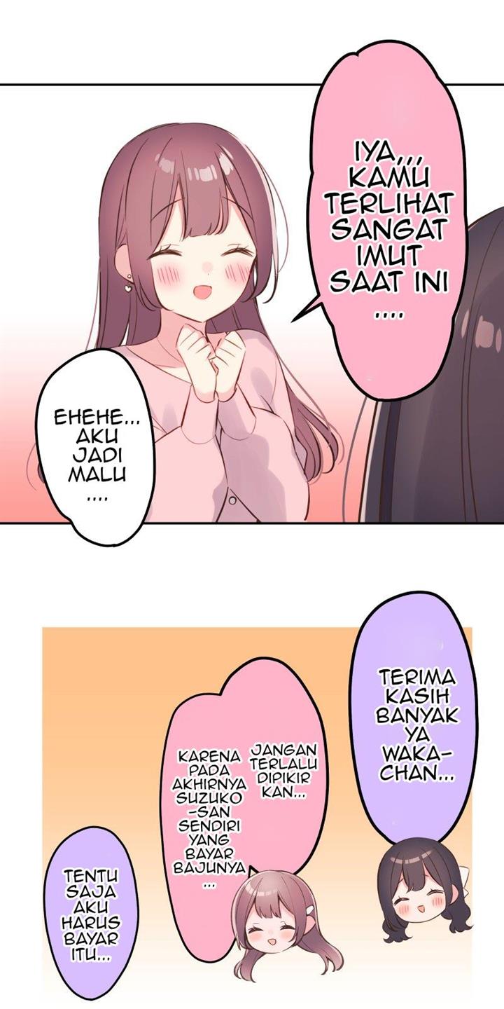 Chapter 138 - halaman 23