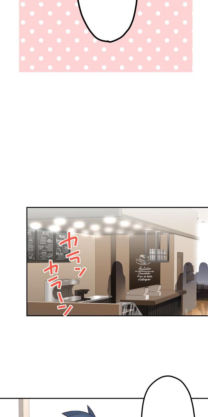 Chapter 138 - halaman 37