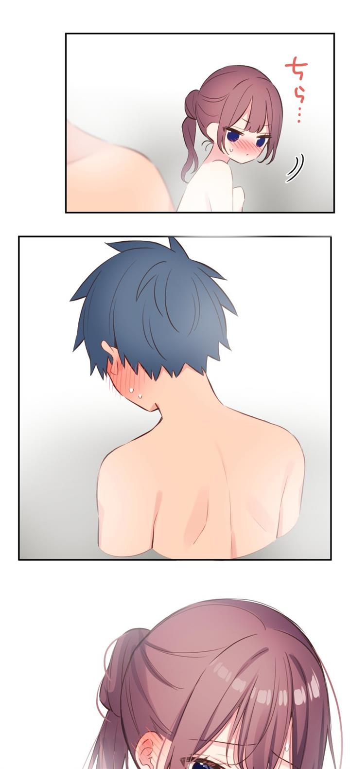 Chapter 130 - halaman 3
