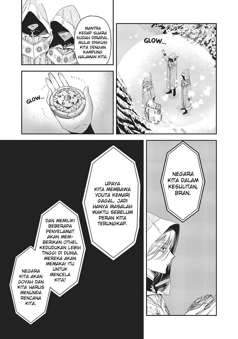 Chapter 22 - halaman 17