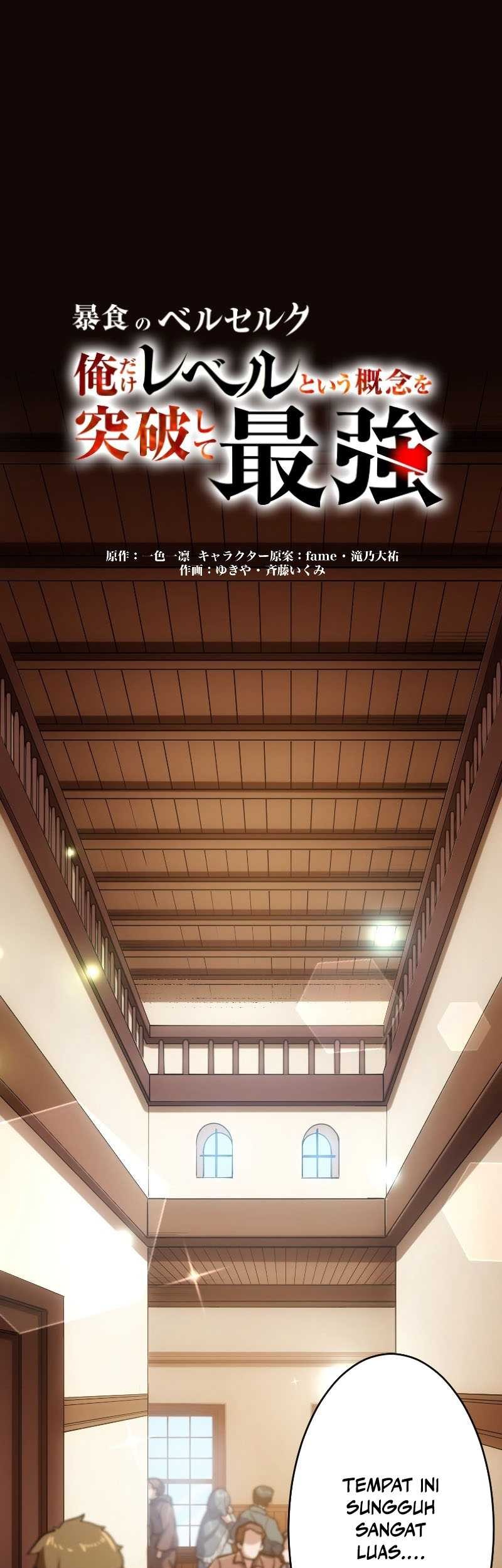 Chapter 34 - halaman 3