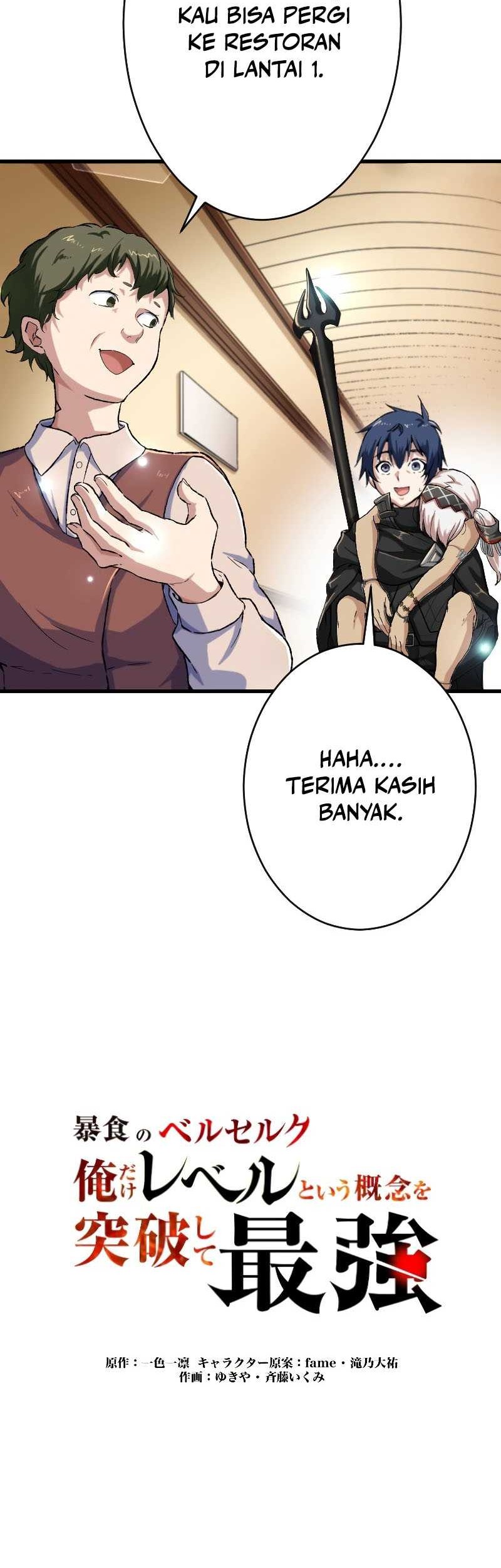 Chapter 34 - halaman 14