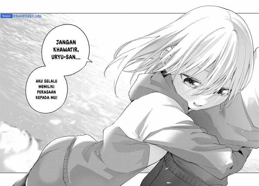 Chapter 116 - halaman 20