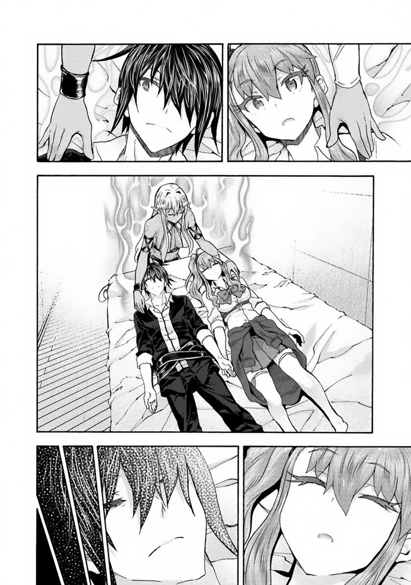 Chapter 62 - halaman 11
