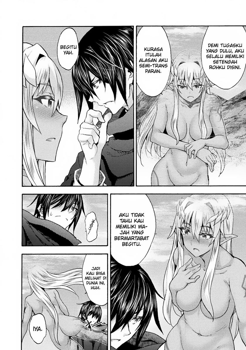 Chapter 62 - halaman 14
