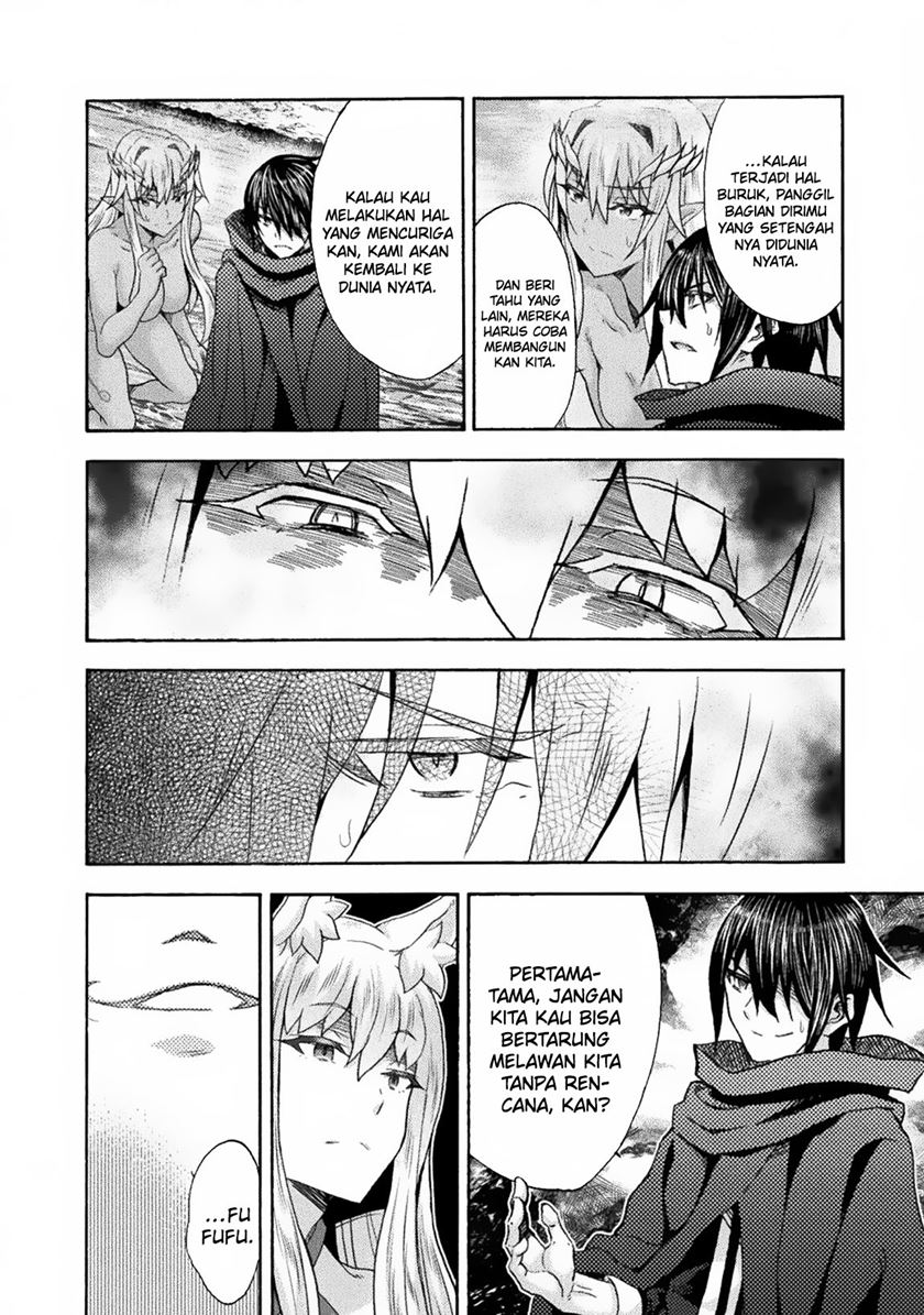 Chapter 62 - halaman 20
