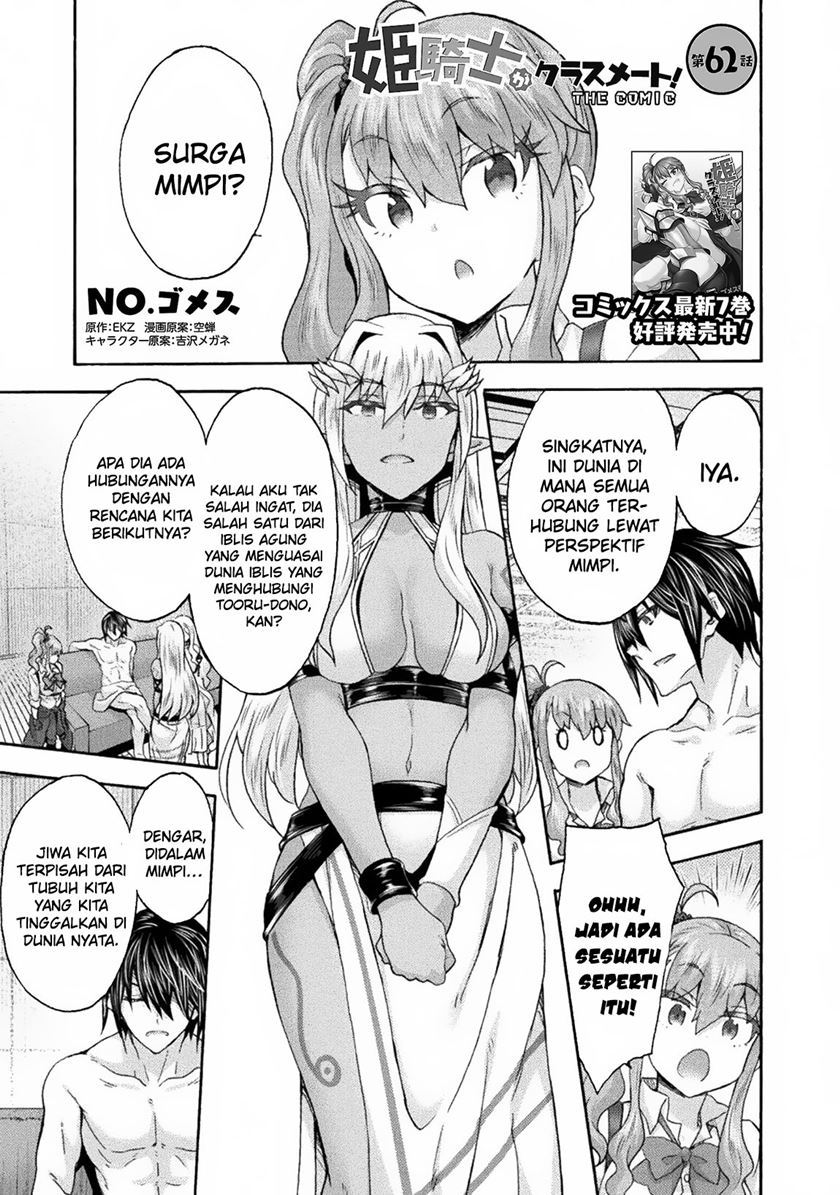 Chapter 62 - halaman 4