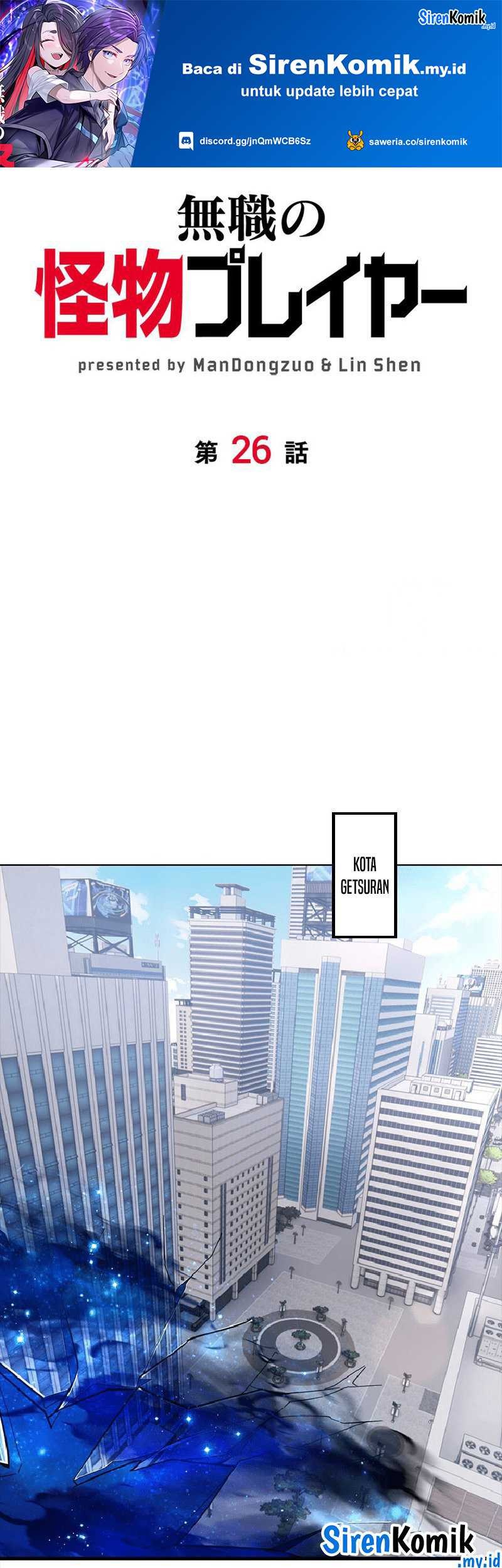 Chapter 26 - halaman 3