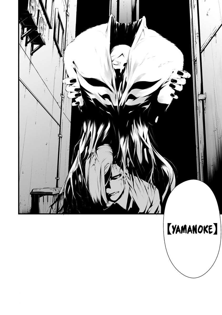 Chapter 28 - halaman 21